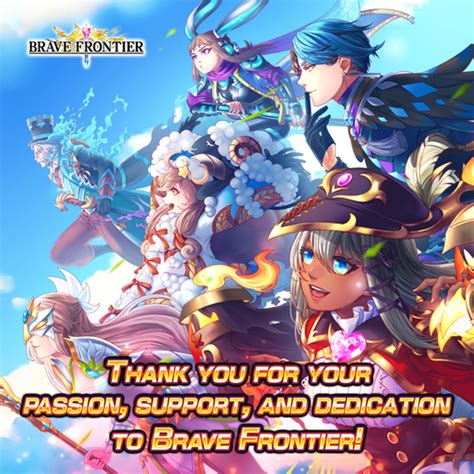 brave frontier closing.